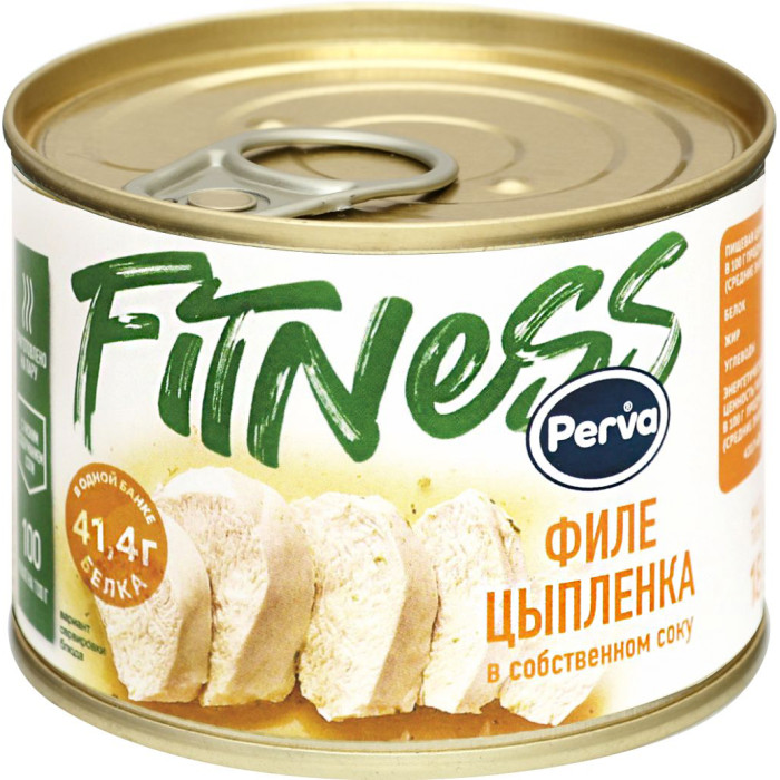         Perva Fitness 180 