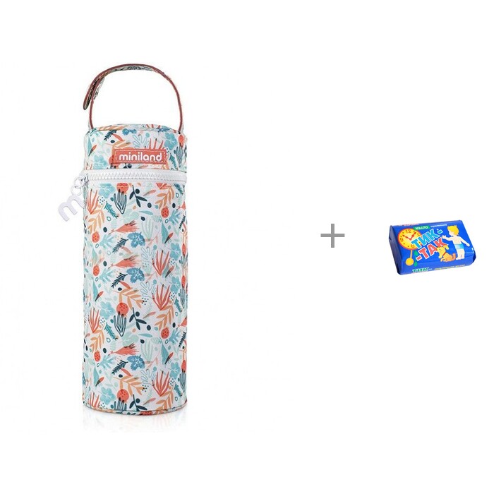  Miniland   Silky Thermos Mediterranean 350     - 150 