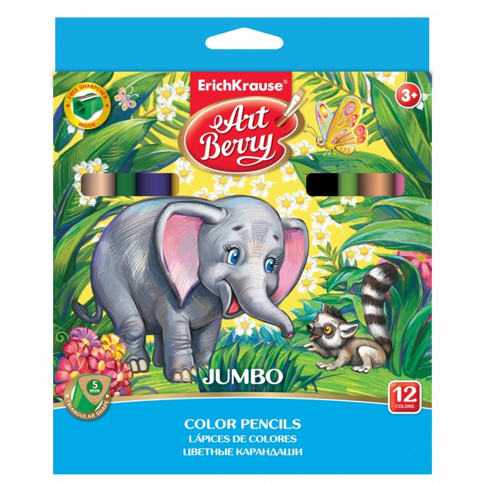  ArtBerry    Jumbo 12   