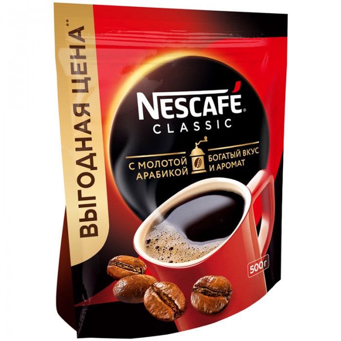  Nescafe     Classic 500 