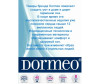  Dormeo    200120 - Dormeo    200120