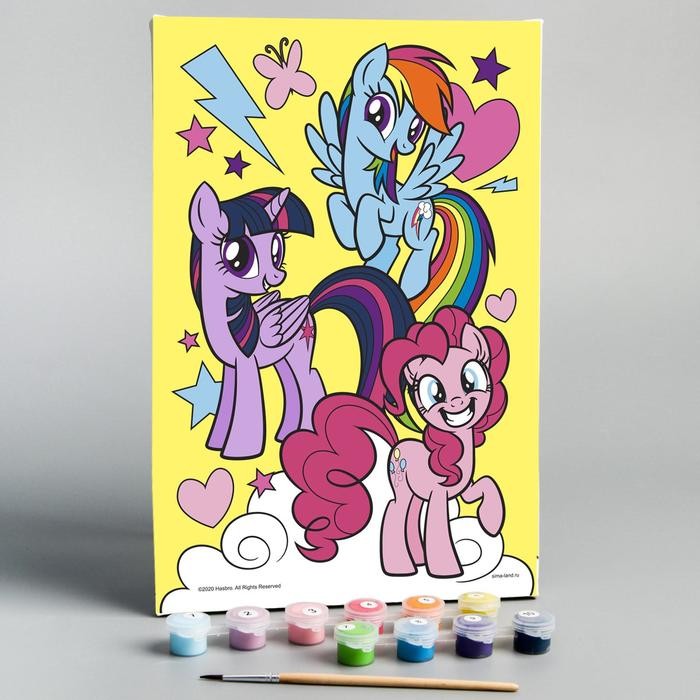  Hasbro    My Little Pony  2030 