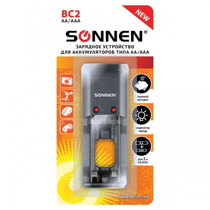  Sonnen   BC2  2-    