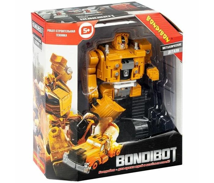  Bondibon  Bondibot 2  1 - 