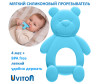  Uviton  Bear - Uviton  Bear