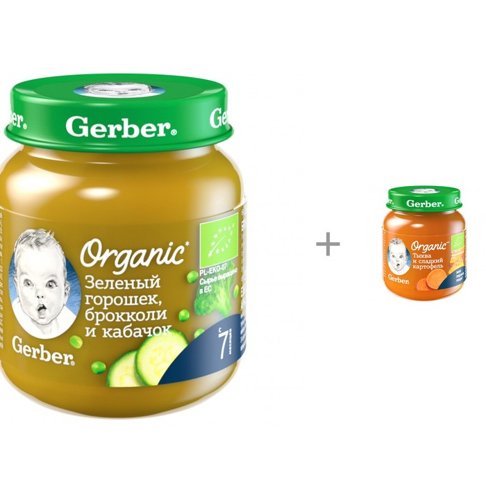  Gerber    ,            6 .  125 
