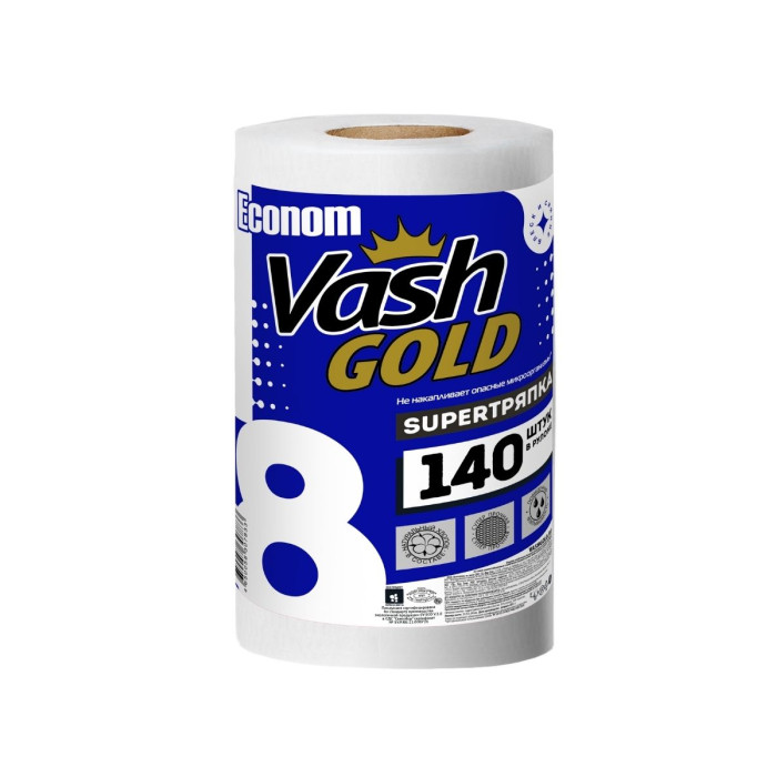  Vash Gold   Econom 140 