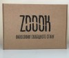  Zoook  Elegance - Zoook  Elegance