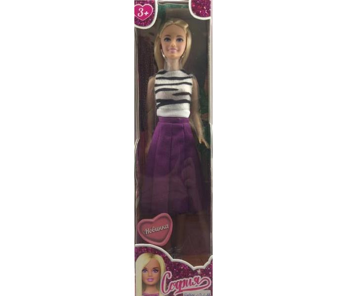      29  66001BOX-C17-S-BB