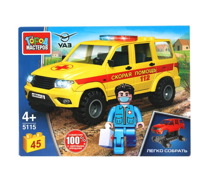    Uaz patriot   (45 )