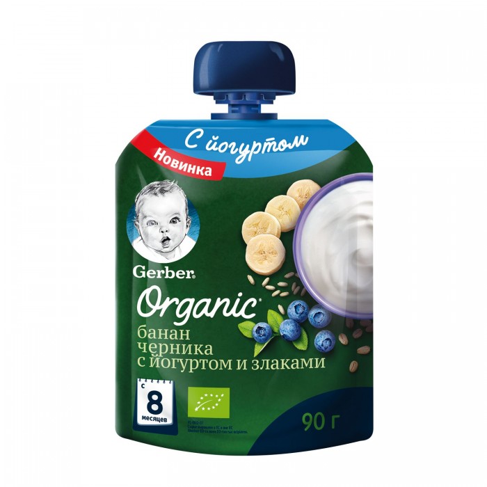  Gerber  Organic ,       8 . 90 