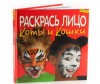  Fun kits  .    - Fun kits  .   