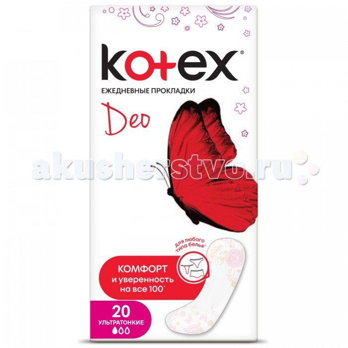  Kotex   Lux Super Slim Deo 20 .