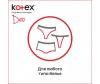  Kotex   Lux Super Slim Deo 20 . - Kotex   Lux Super Slim Deo 20 .