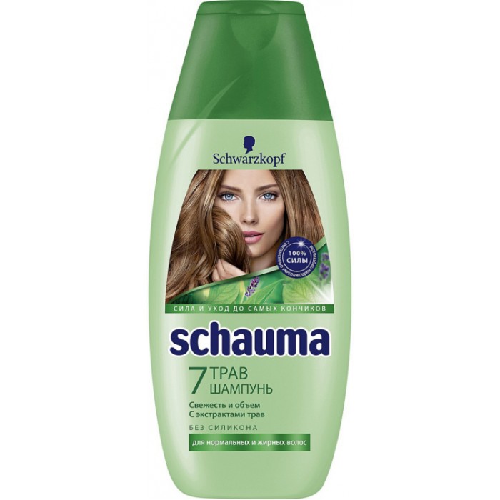  Schauma  7  750 