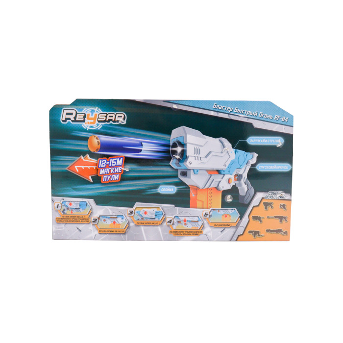  Reysar    RF-04    10 .