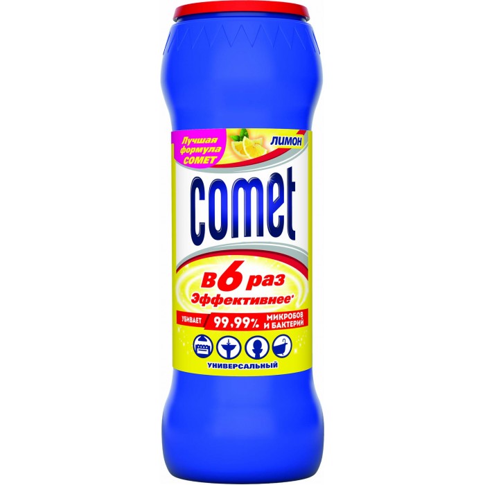  Comet      475 