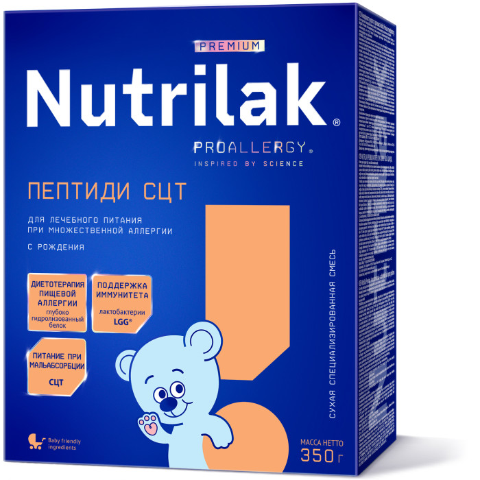  Nutrilak     0 . 350 