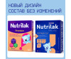  Nutrilak     0 . 350  - Nutrilak     0 . 350 