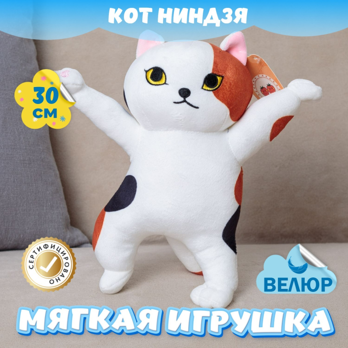   KiDWoW   - 351719327