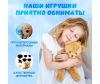   KiDWoW   - 351719327 - INF_3-1698773734