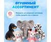   KiDWoW   - 351719327 - INF_5-1698773890