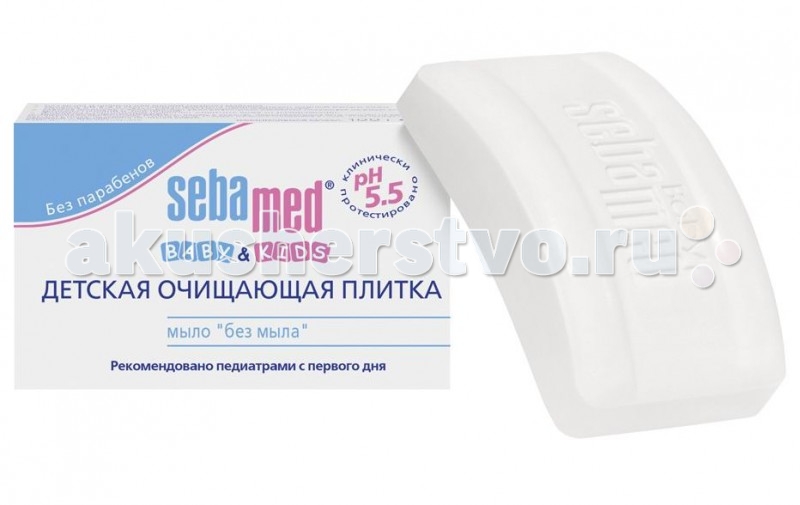 Sebamed       100 