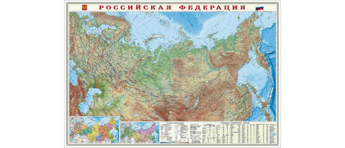 Геодом Карта настенная Россия Физическая 101х69 см
