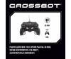  Crossbot - Astrobot   / - Crossbot - Astrobot   /