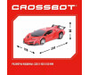  Crossbot - Astrobot   / - Crossbot - Astrobot   /