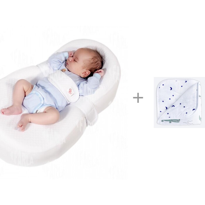  Farla -BabyShell   Mjolk  / 10075 