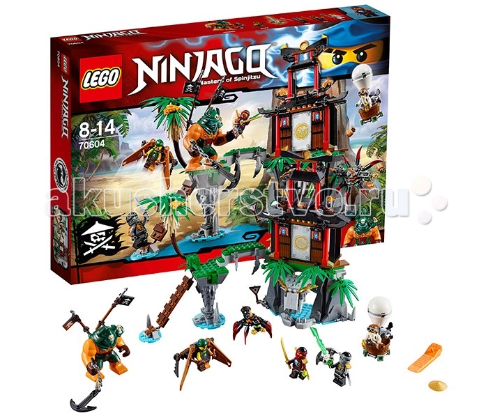  Lego Ninjago 70604     