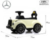 RiverToys  Mercedes-AMG 300S G300GG - RiverToys  Mercedes-AMG 300S G300GG