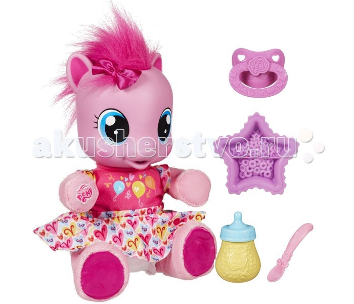      (My Little Pony)   