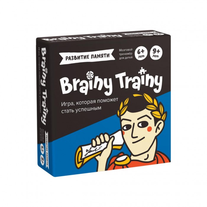  Brainy Trainy -  