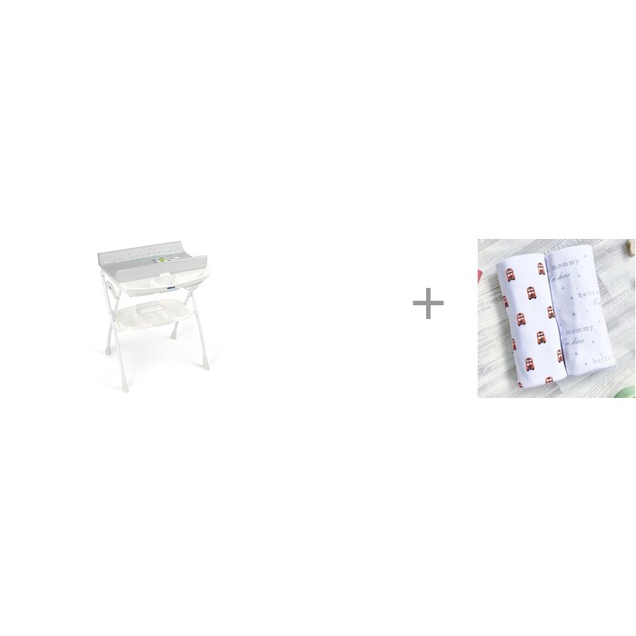   CAM Volare   242   Mjolk /Hello mommy 8080 