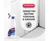  Unicum        750  - Unicum        750 