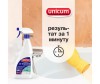  Unicum        750  - Unicum        750 