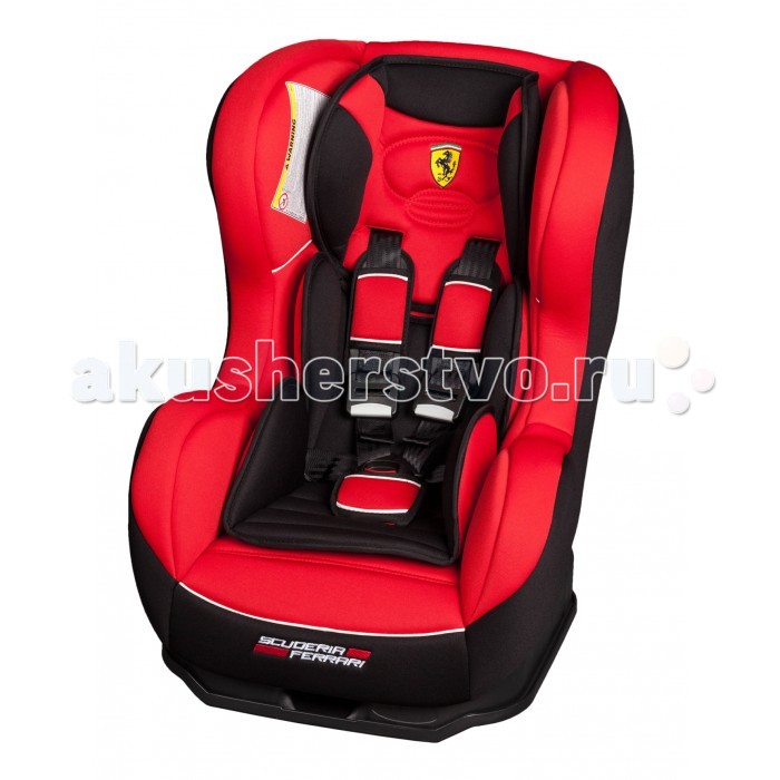  Nania Cosmo SP Ferrari