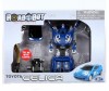  Happy Well - Toyota Selica () 1:32 - Happy Well - Toyota Selica () 1:32