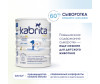  Kabrita       1 Gold  0 . 800  - Kabrita       1 Gold  0 . 800 