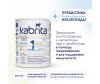  Kabrita       1 Gold  0 . 800  - Kabrita       1 Gold  0 . 800 