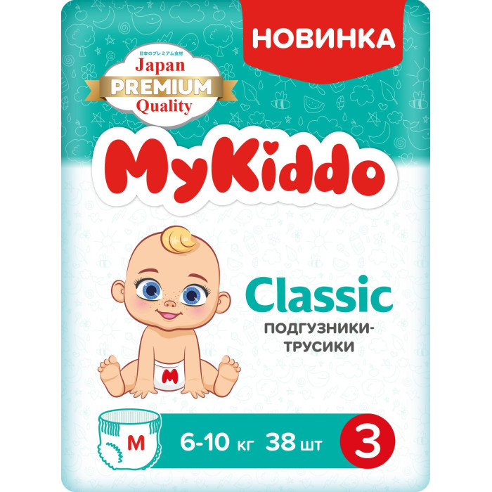  MyKiddo -   Classic M (6-10 ) 38 .