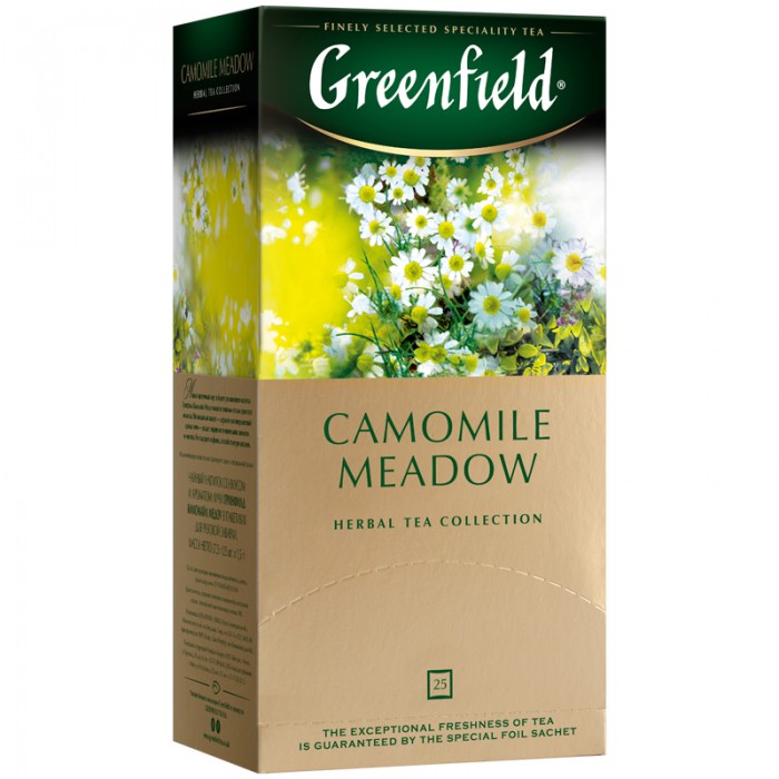  Greenfield   Camomile Meadow 25 .