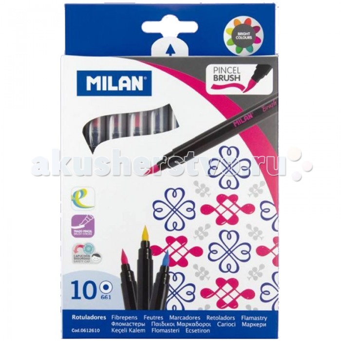  Milan 661 Brush   10 