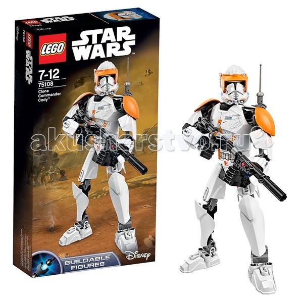  Lego Star Wars 75108    - 