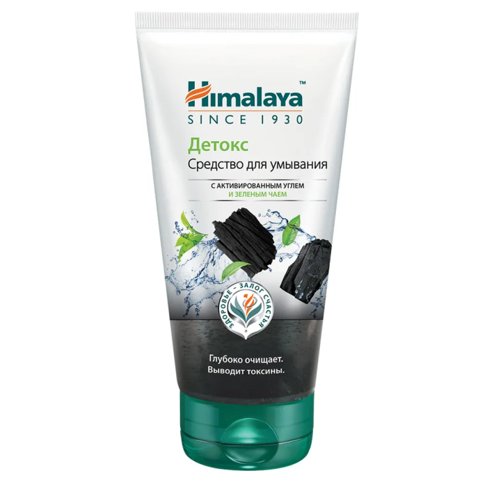  Himalaya Since 1930  -         150 