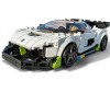  Lego Speed Champions Koenigsegg Jesko - Lego Speed Champions Koenigsegg Jesko