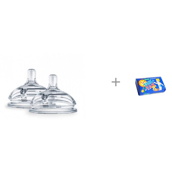  Comotomo Natural Nipple Packs 0-3 . 2 .   - 150  
