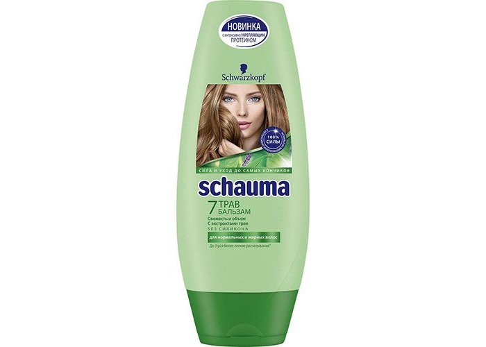  Schauma  7  200 